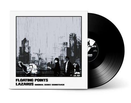 Lazarus (Adult Swim Original Series Soundtrack) (Floating Points) (Vinyl)