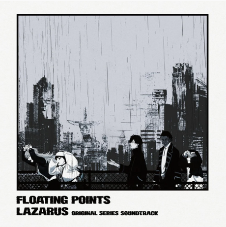 Lazarus (Adult Swim Original Series Soundtrack) (Floating Points) (Vinyl)