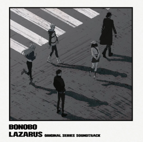 Lazarus (Adult Swim Original Series Soundtrack) (Milky Clear Vinyl) (Vinyl)