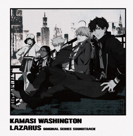 Lazarus (Adult Swim Original Series Soundtrack) (Opaque Grey) (2LP) (Vinyl)