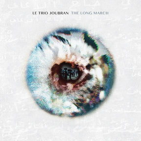The Long March (Vinyl)