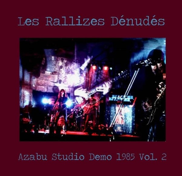 Azabu Studio Demo 1985 Vol. 2 (Vinyl)