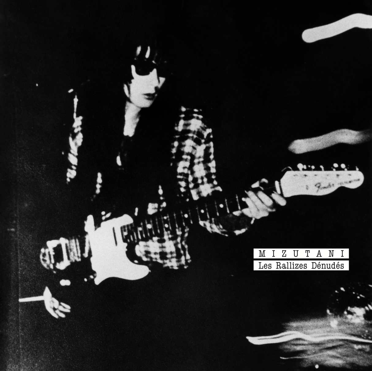 Mizutani / Les Rallizes Denudes (Lita Exclusive) (Vinyl)