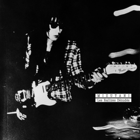 Mizutani / Les Rallizes Denudes (Lita Exclusive) (Vinyl)