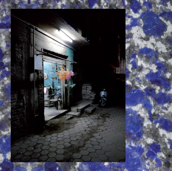 Exposition of Clove (Vinyl)