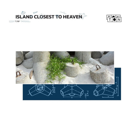 Island Closest To Heaven [12"] (Vinyl)