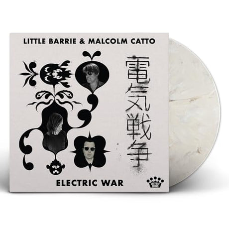 Electric War [Bone Marble Lp] (Vinyl)