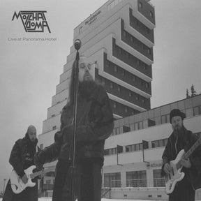 Live at Panorama Hotel (12" EP Burgundy) (Vinyl)