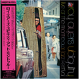Live At The Montreaux Jazz Festival [Vinyl]
