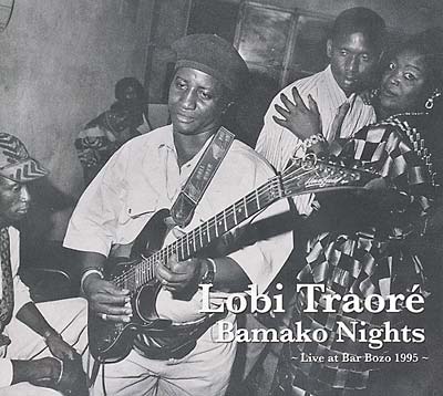Bamako Nights: Live at Bar Bozo 1995 [Vinyl]