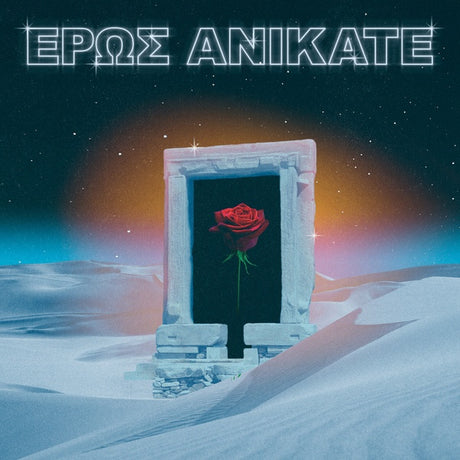 Eros Anikate [Vinyl]