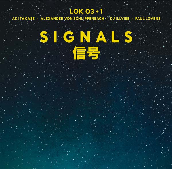 Signals (Vinyl)