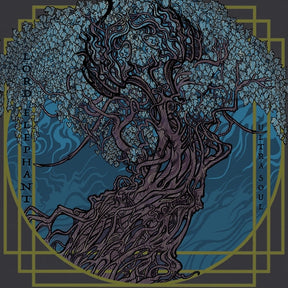 LORD ELEPHANT - Ultra Soul (Red Vinyl) [LP] [Vinyl]