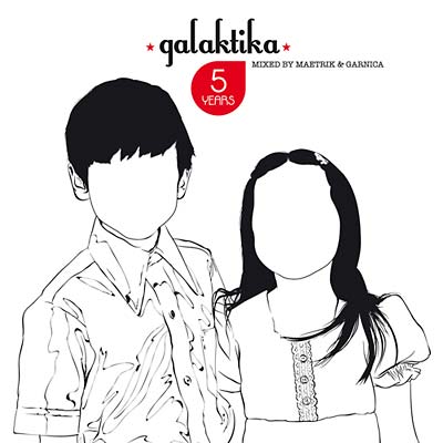 5 Years Of Galaktika (CD)