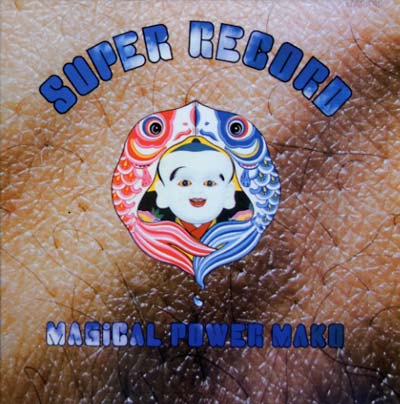 Super Record (CD)