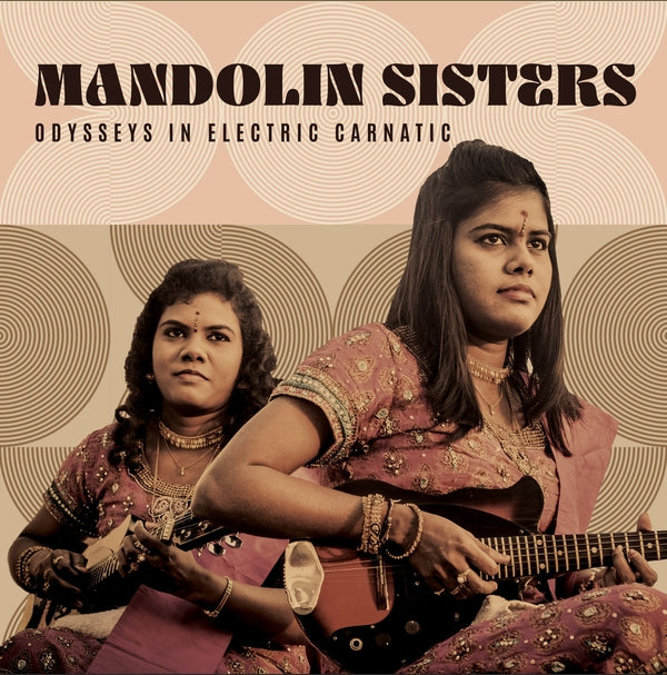 Odysseys In Electric Carnatic [Lp] (Vinyl)