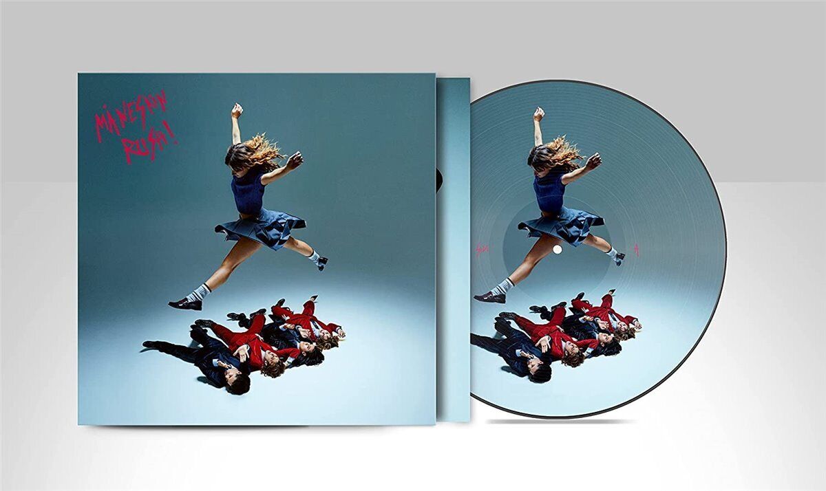 Maneskin Rush (Ltd Picture Disk, Exclusive) [Vinyl]