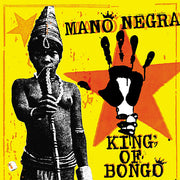 King Of Bongo (CD)
