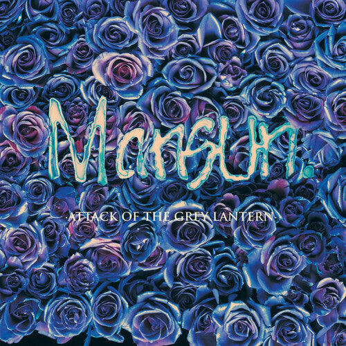 Mansun - Attack Of The Grey Lantern (Half-Speed Master) [Vinyl]