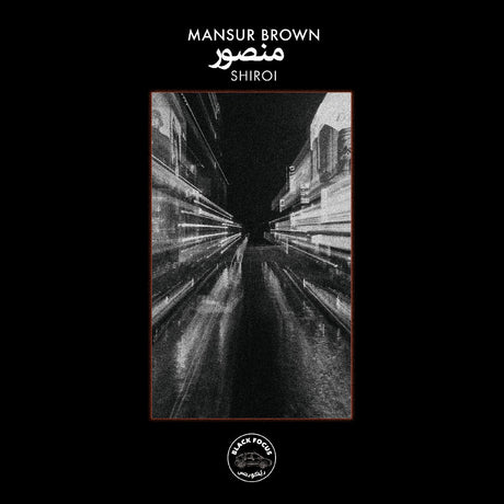 Mansur Brown - Shiroi [Vinyl]