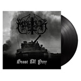 Beast Of Prey: Brutal Assault [Import] (Vinyl)