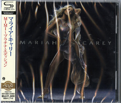 Emancipation of Mimi (SHM-CD) (Bonus Track, Super-High Material CD, Japan) [Import] (CD)