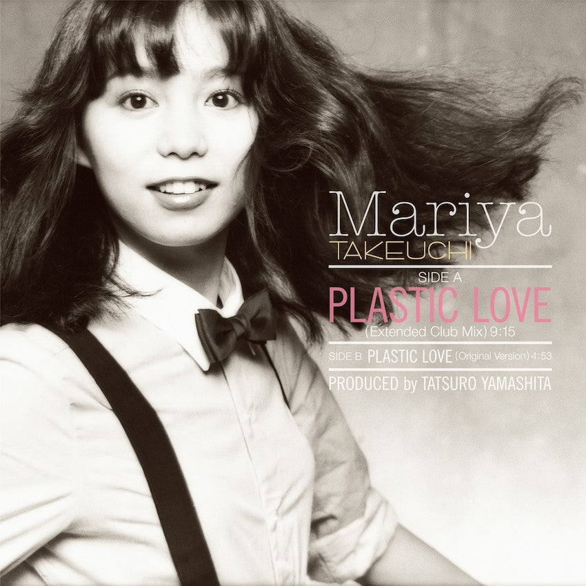 Plastic Love (Extended Club Mix / Original Album Version) (Vinyl)