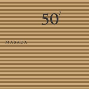 50th Birthday Celebration - Volume 7 (CD)