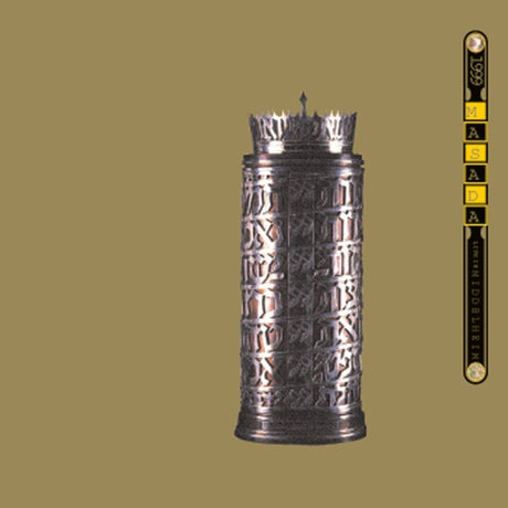 Live in Middelheim (CD)