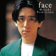 Face (Vinyl)