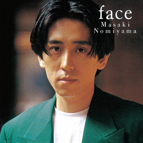 Face (Vinyl)