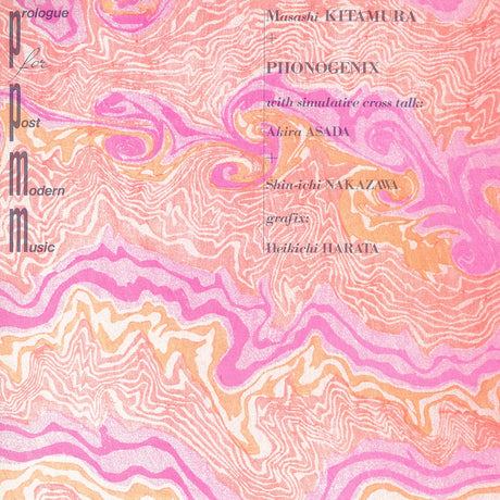 Prologue For Post-Modern Music (Vinyl)