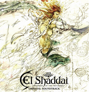 El Shaddai: Ascension Of The Metatron (Original Soundtrack) (Vinyl)
