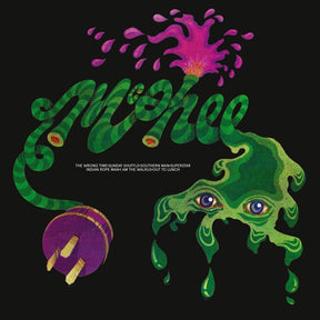 Mcphee (Vinyl)