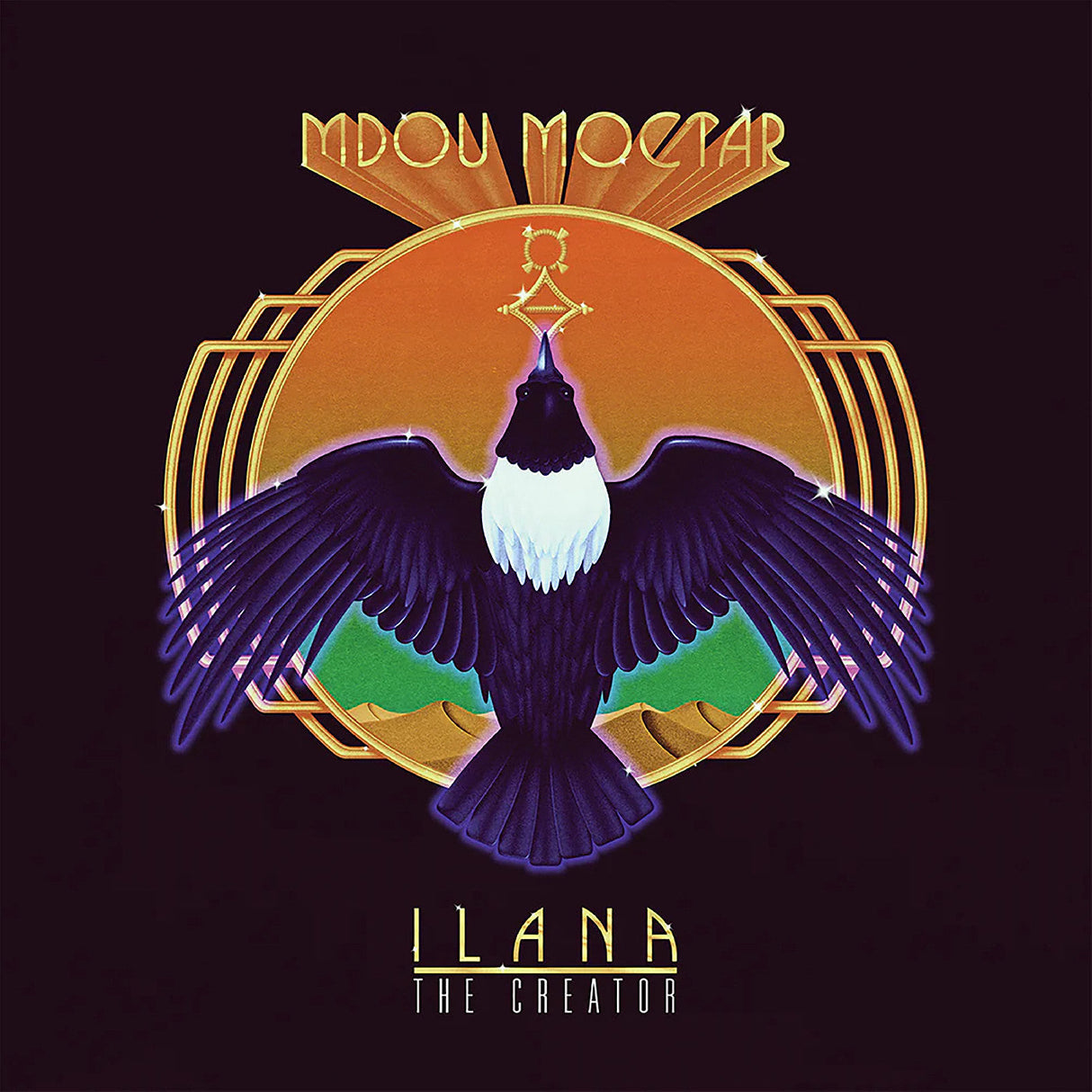 Ilana (The Creator) [Vinyl]