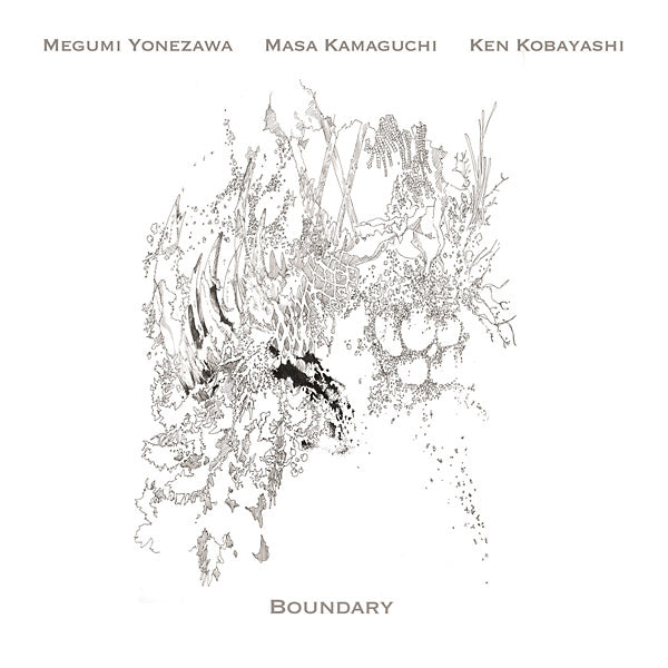 Boundary (CD)