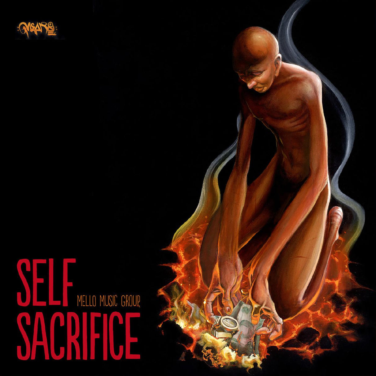 Self Sacrifice (BUTTERFLY FIRE VINYL) (Vinyl)