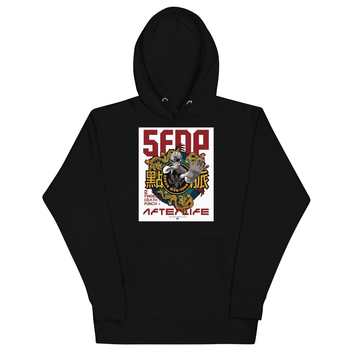 Five Finger Death Punch - Afterlife Hoodie ()