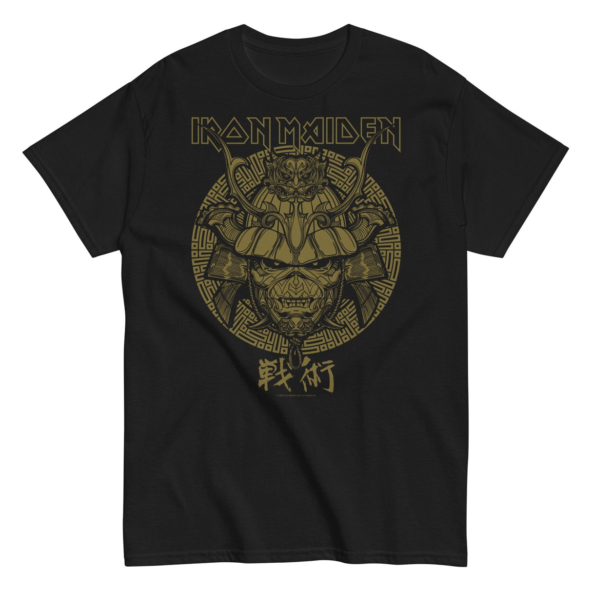 Iron Maiden - Senjutsu T-Shirt ()