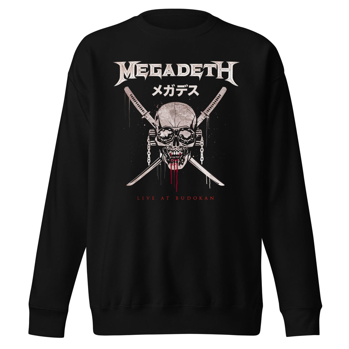 Megadeth - Bukokan Sweatshirt ()