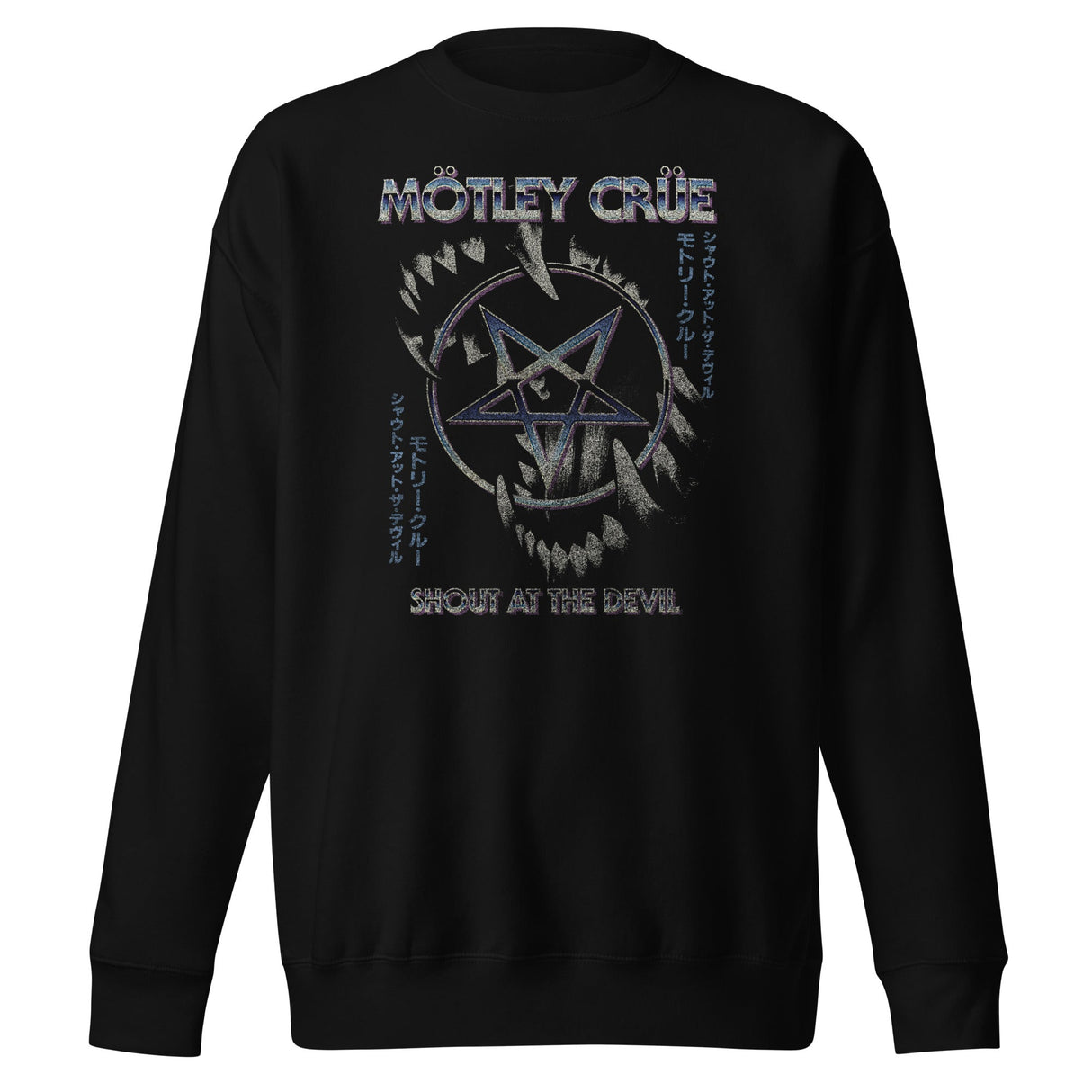 MERCHMOMENT Motley Crue - Pentagram Sweatshirt [Apparel]