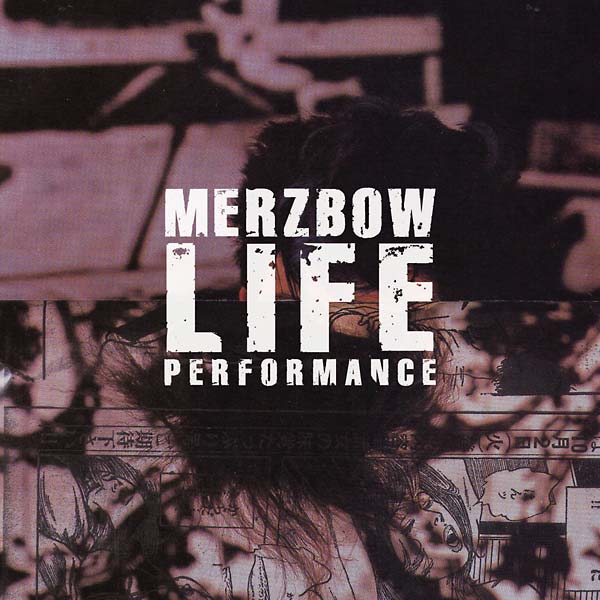 Life Performance (CD)