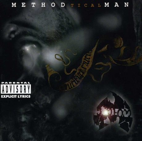 Method Man Tical [明确内容]（独立独家，限量版，彩色乙烯基，勃艮第）[唱片和 LP]