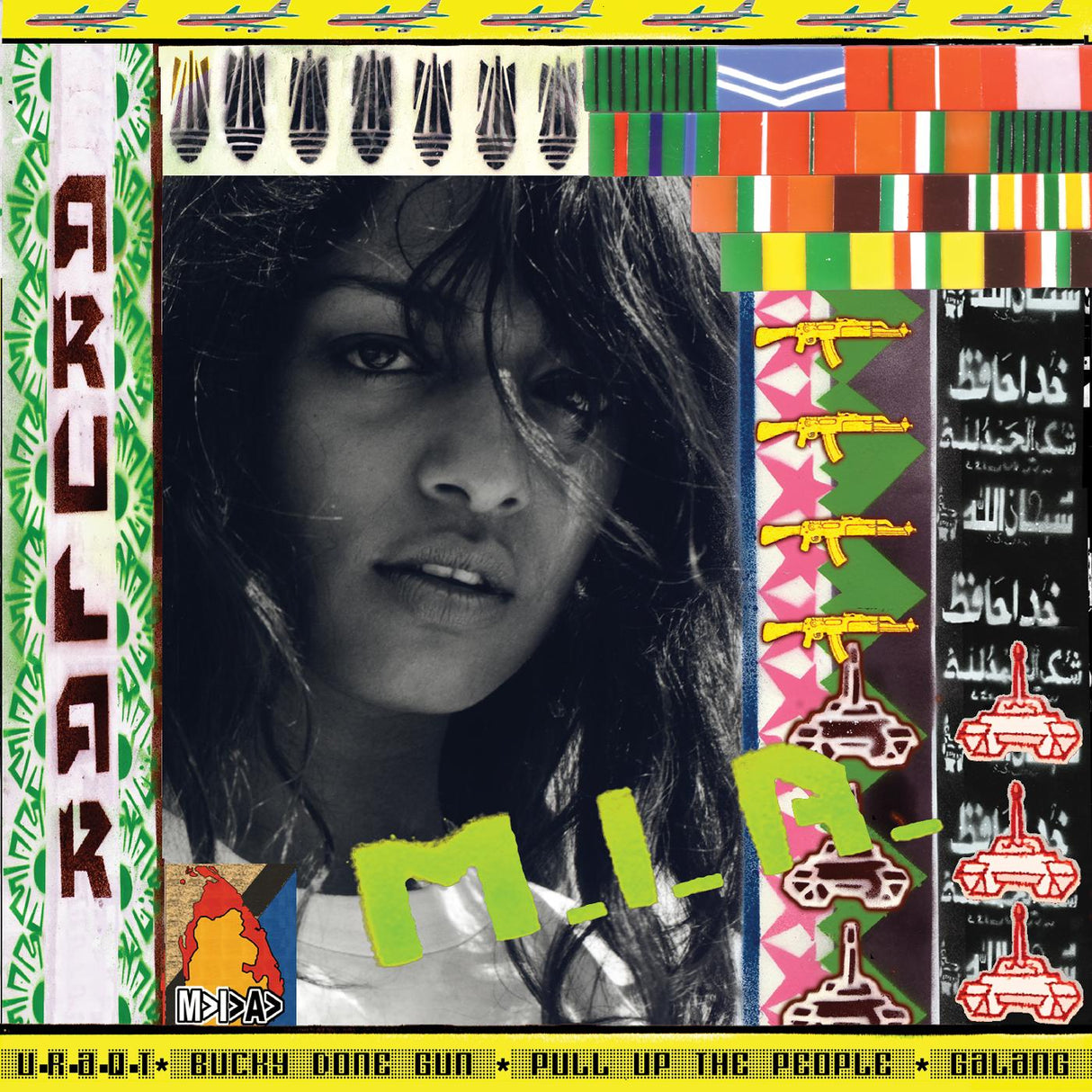 Arular (CD)