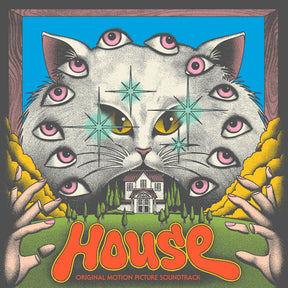 House (Hausu) Original Motion Picture Soundtrack (Lita Exclusive) (Vinyl)