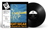 Midnight Sugar (Vinyl)