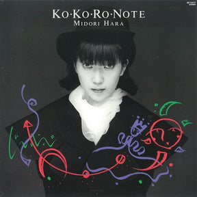 Ko・Ko・Ro・Note (Vinyl)