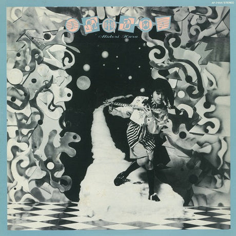 Mido (Vinyl)