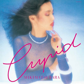Cupid [Vinyl]