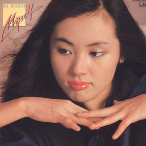 Myself [Vinyl]